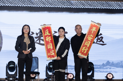浙江嘉善：开展“反邪同心　平安同行”系列宣传活动2505.png